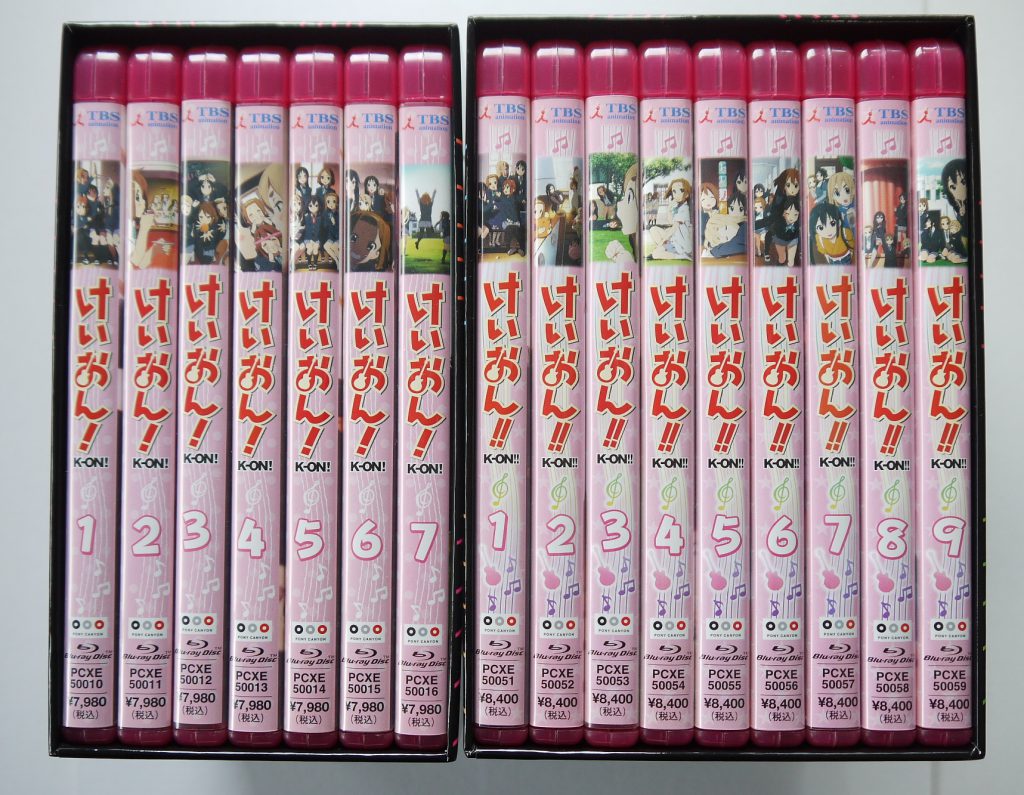 アニメ「けいおん！」DVD・Blu-ray買取強化中！ | いーすとえんど！