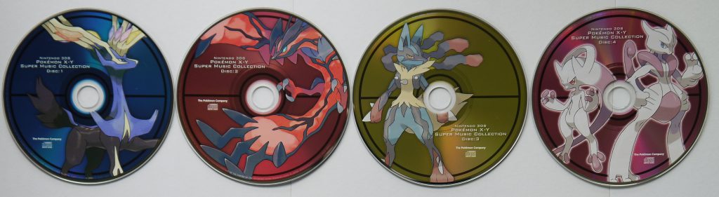 ポケモン サウンドトラックcd高価買取いたします いーすとえんど