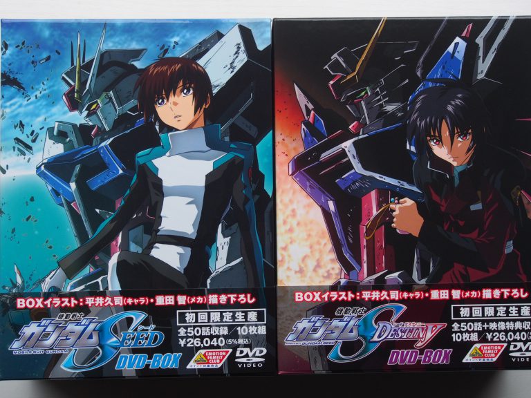 【買取】ガンダムSEED＆DESTINY DVD-BOX高価買取しました！ | いーすとえんど！