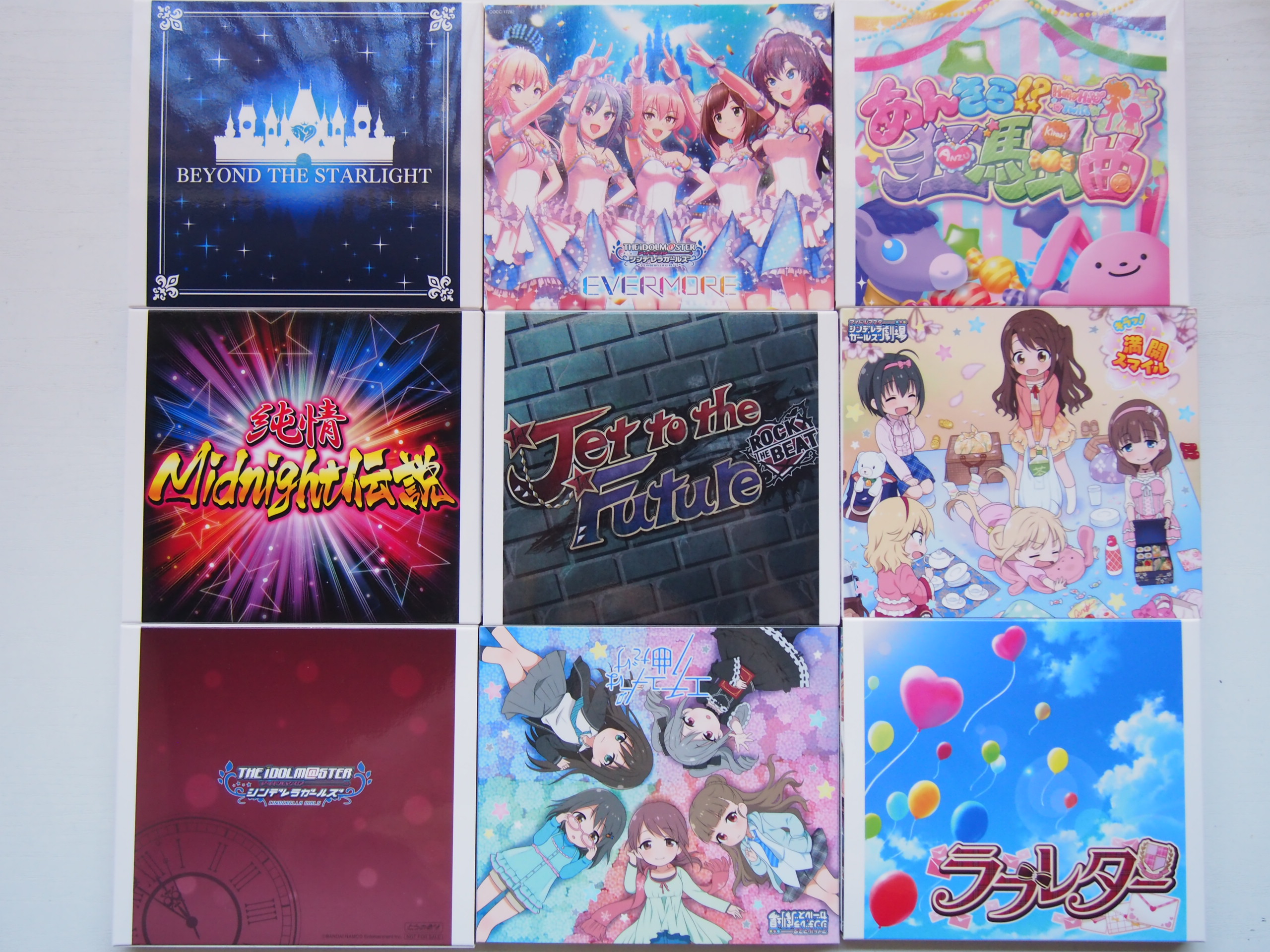 買取 アイドルマスターシンデレラガールズ Cd Dvd買取情報 いーすとえんど