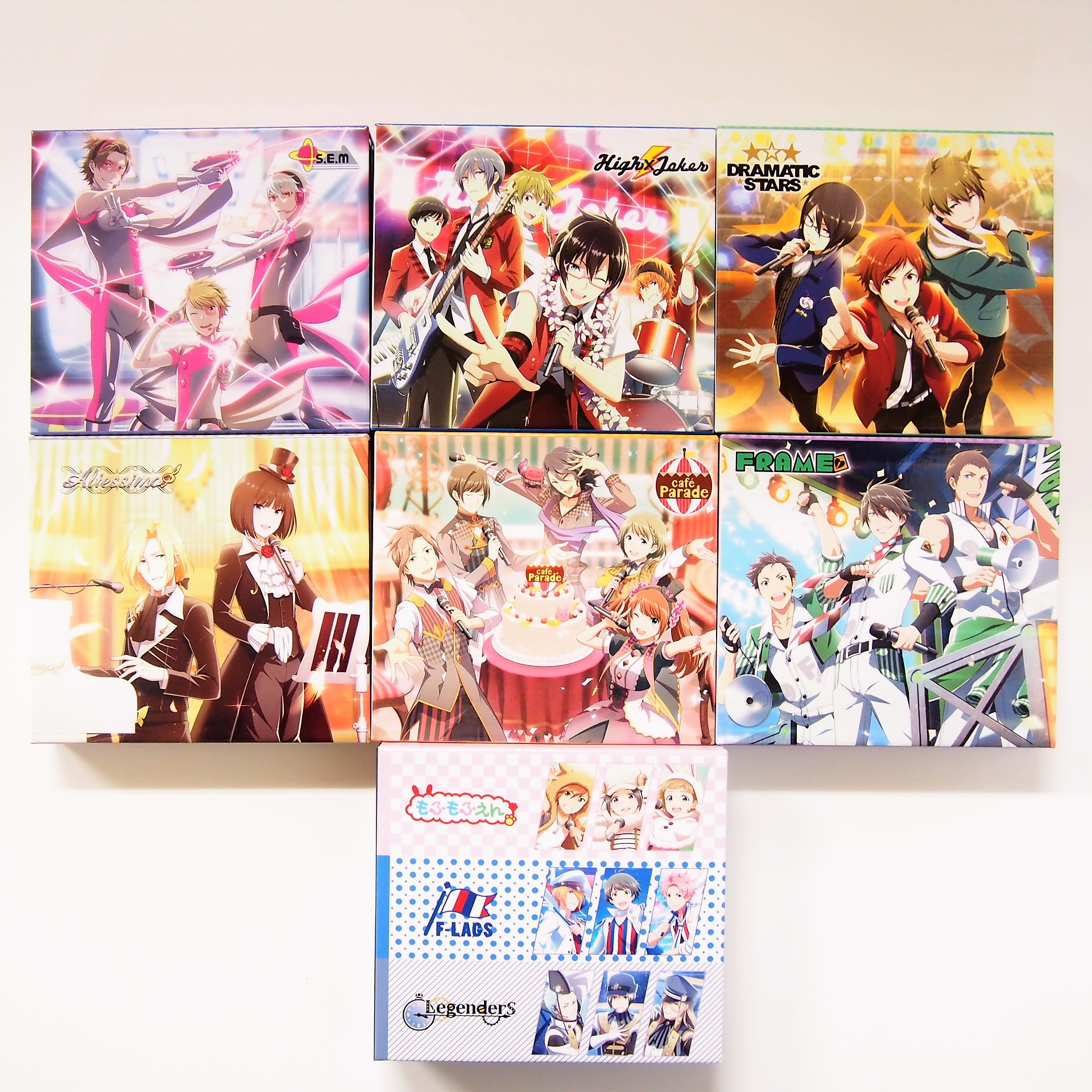 Cd The Idolm Ster Sidem St Rting Line 01 15セット高価買取いたしました いーすとえんど