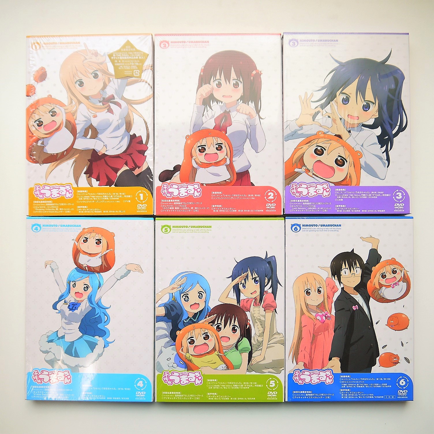 干妹 うまるちゃんＲ DVD 6巻セット