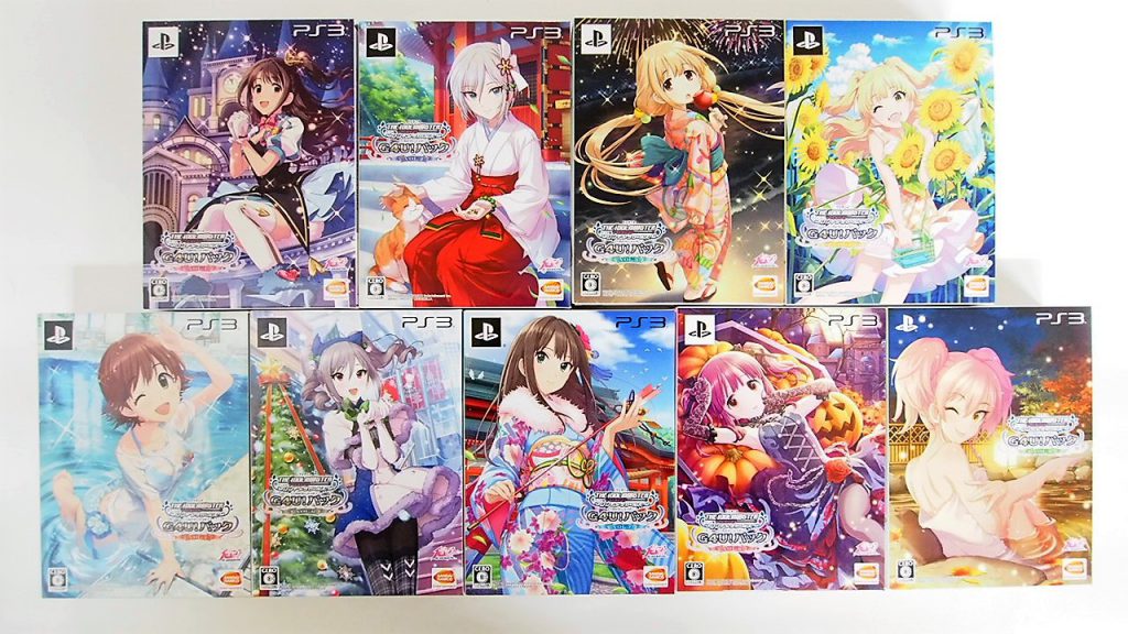 アイドルマスター シンデレラガールズ G4U!パック全9巻セット高価買取