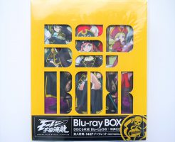 買取したBD-BOX モーレツ宇宙海賊」Blu-ray BOX LIMITED EDITION