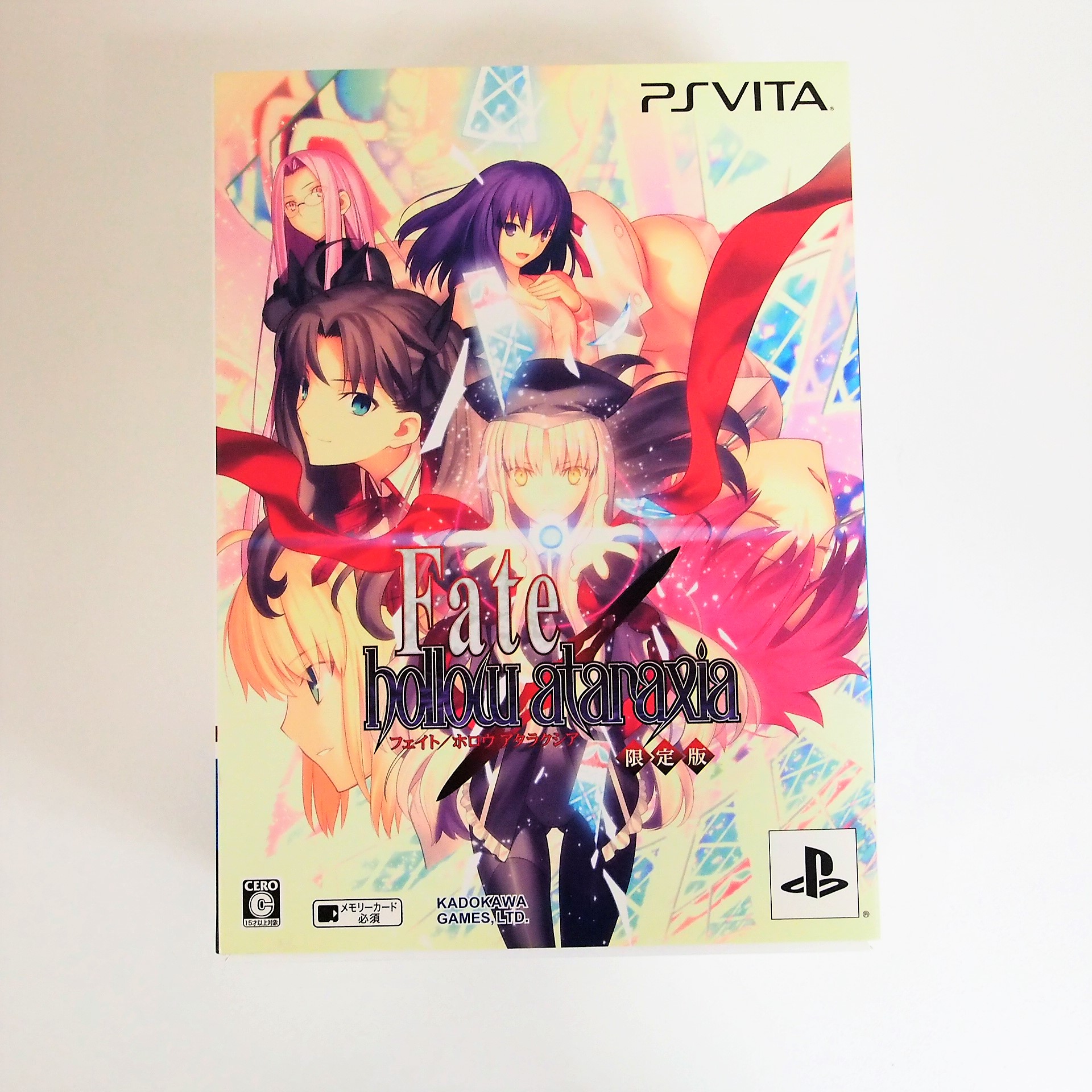 PS Vita Fate/hollow ataraxia 初回限定版