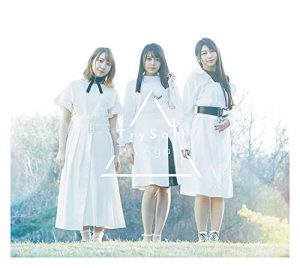 TryAgain (初回生産限定盤) (CD+Blu‐ray) (特典なし) 限定版/TrySail