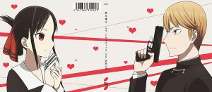 ラブ・ドラマティック feat. 伊原六花 (期間生産限定アニメ盤)/鈴木雅之,伊原 六花