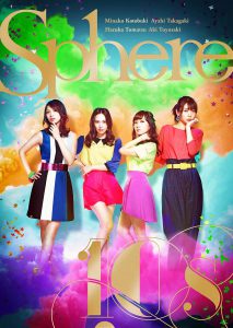 10s(初回生産限定盤)(Blu-ray Disc付)(特典なし)/スフィア