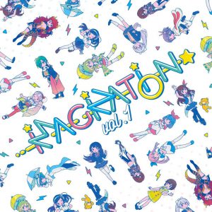 IMAGINATION VOL.1【数量限定盤】/V.A