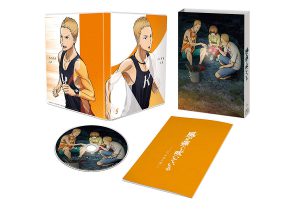 アニメ「風が強く吹いている」 Vol.5 Blu-ray 初回生産限定版