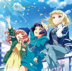 ミツバチ【通常盤】(CD)/Le☆S☆Ca