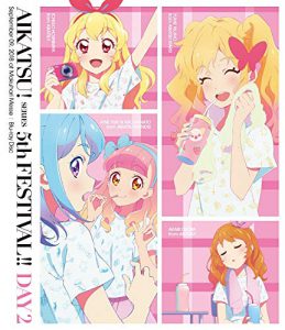 アイカツ!シリーズ 5thフェスティバル!! Day2 Blu-ray/オムニバス