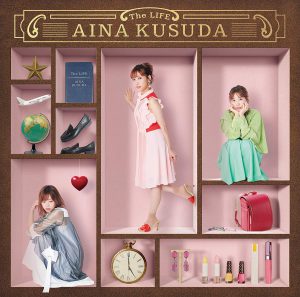 The LIFE 初回盤A (CD+BD)/楠田亜衣奈