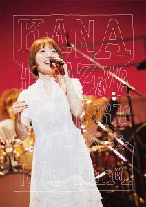KANA HANAZAWA Concert Tour 2019 -ココベース- Tour Final (初回生産限定盤) (Blu-ray Disc) (特典なし) 花澤 香菜