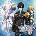 TVアニメ『ファンタシースターオンライン2 エピソード・オラクル』主題歌Vol.1 Destiny/Timeless Fortune