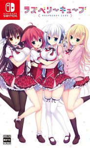 rasberry_sw