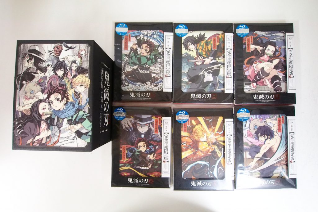 鬼滅の刃DVD Blu-ray 完全生産限定版 特典CD全11枚セット-