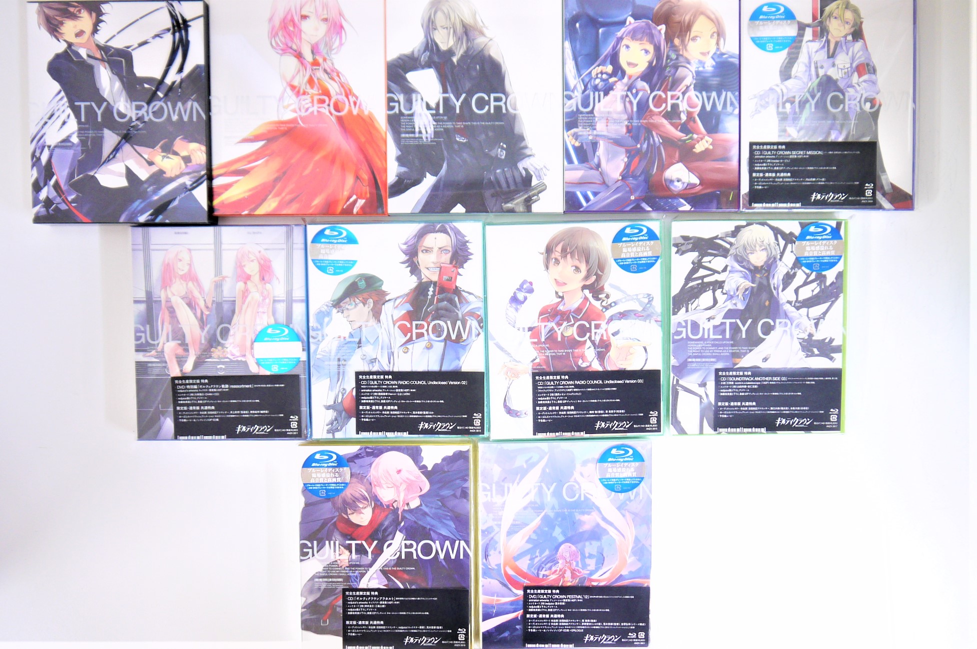 ギルティクラウン / GUILTY CROWN Blu-ray BOX - キャラクターグッズ