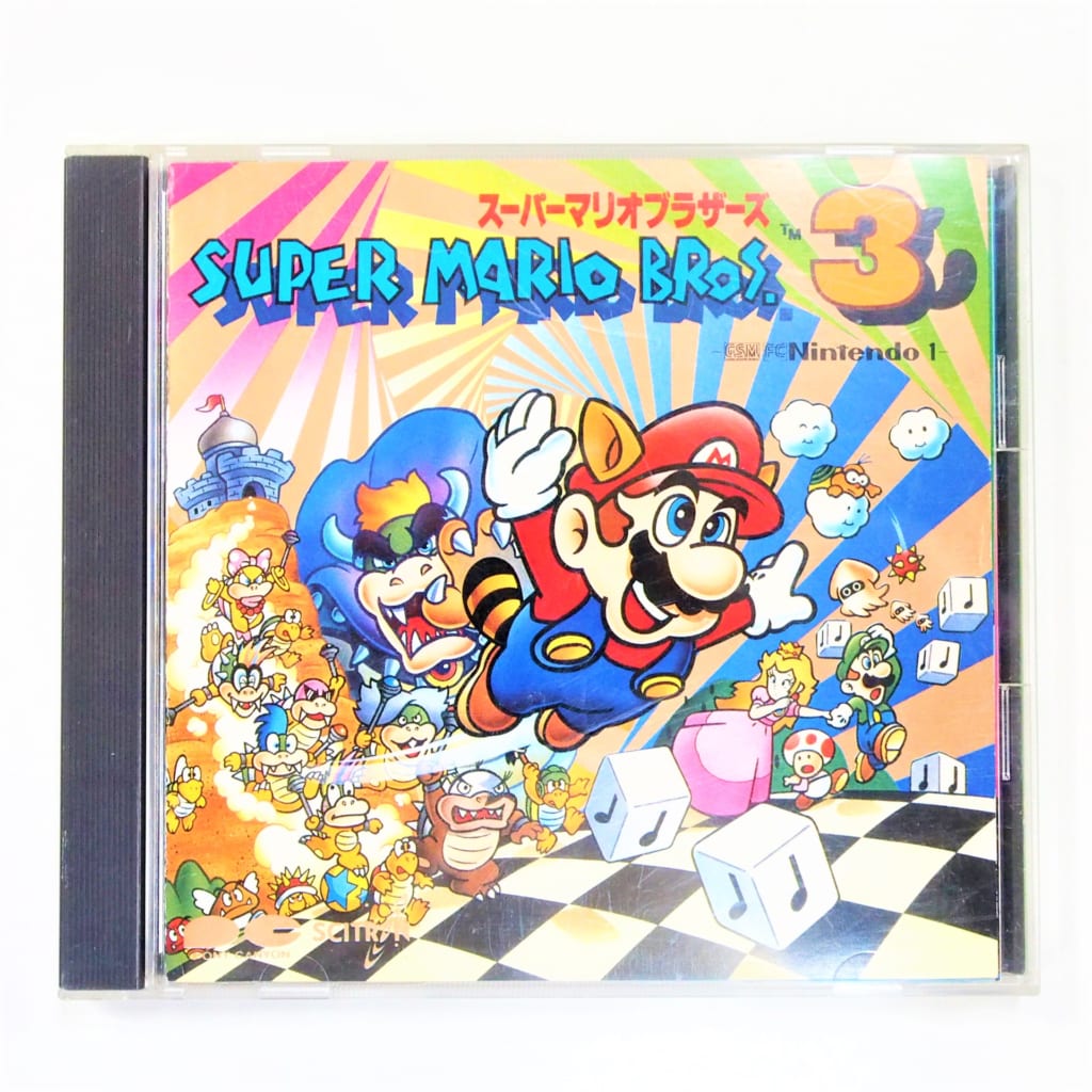 スーパーマリオブラザーズ3 オリジナルサウンドトラックCD高価買取 