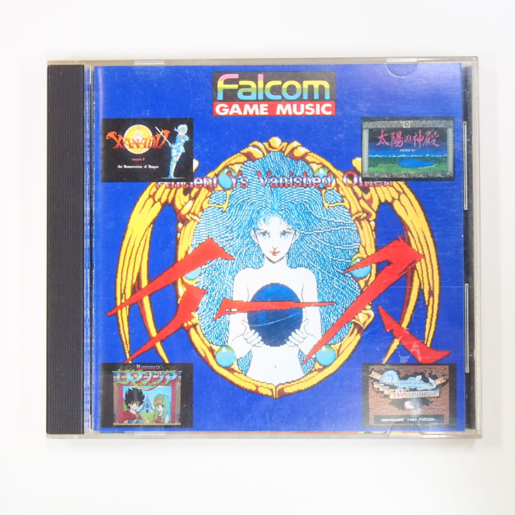 ファルコムゲームミュージック Falcom Game Music 高価買取！
