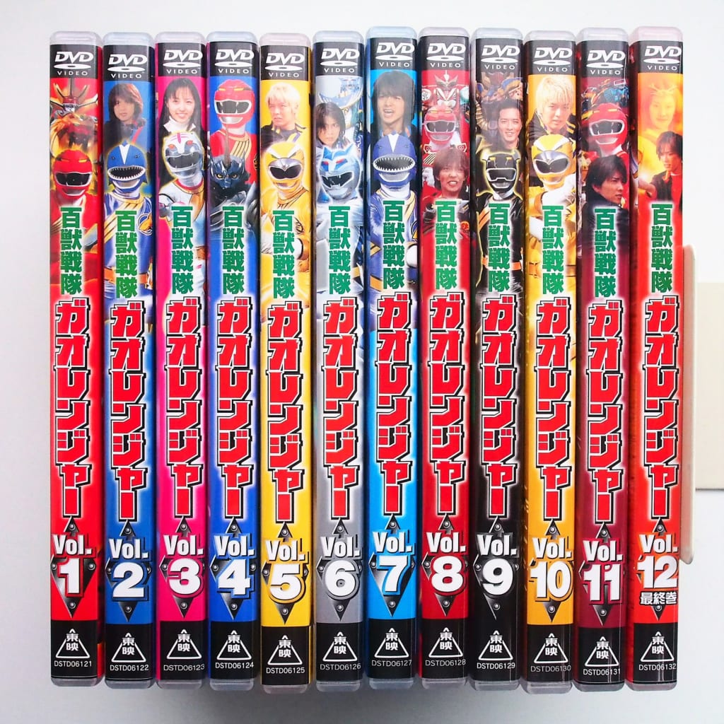 高価買取】DVD『百獣戦隊ガオレンジャー』全12巻 | いーすとえんど！