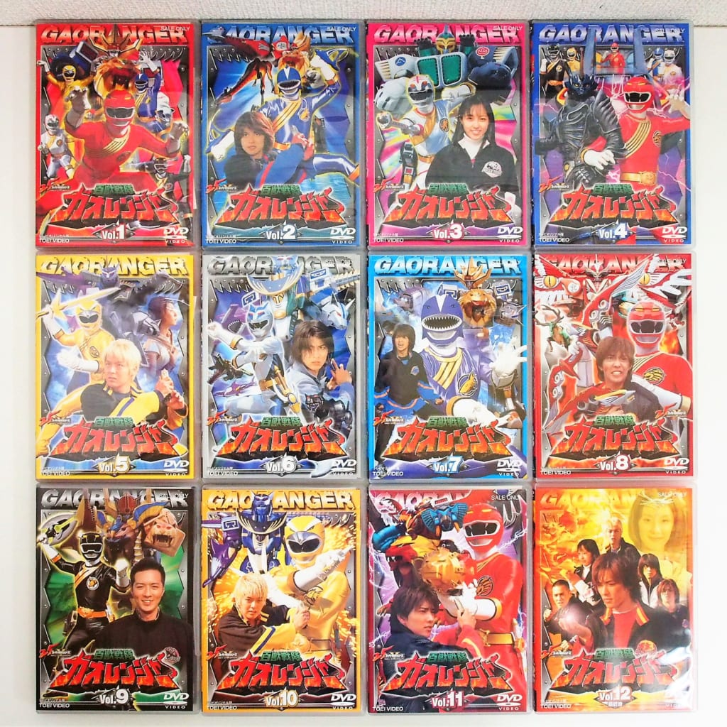 高価買取 Dvd 百獣戦隊ガオレンジャー 全12巻 いーすとえんど