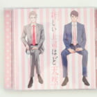BLCD 新しい上司ほど天然