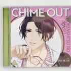 ドラマCD CHIME OUT