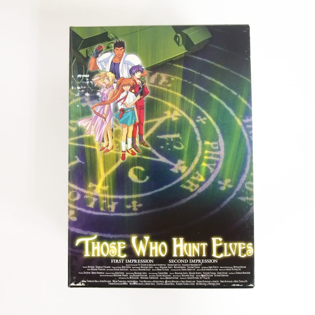 DVD-BOX エルフを狩るモノたち 全6巻＋特別賞与盤 セット FIRST&SECOND