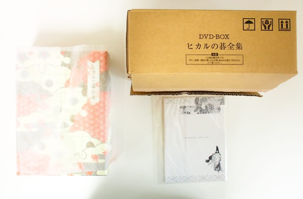 ヒカルの碁 全集 DVD-BOX 初回限定生産 予約購入特典ブックカバー 