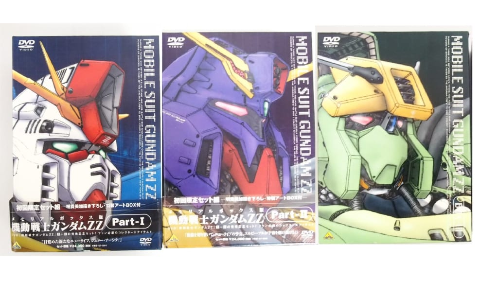 アニメZZガンダム　DVD BOX