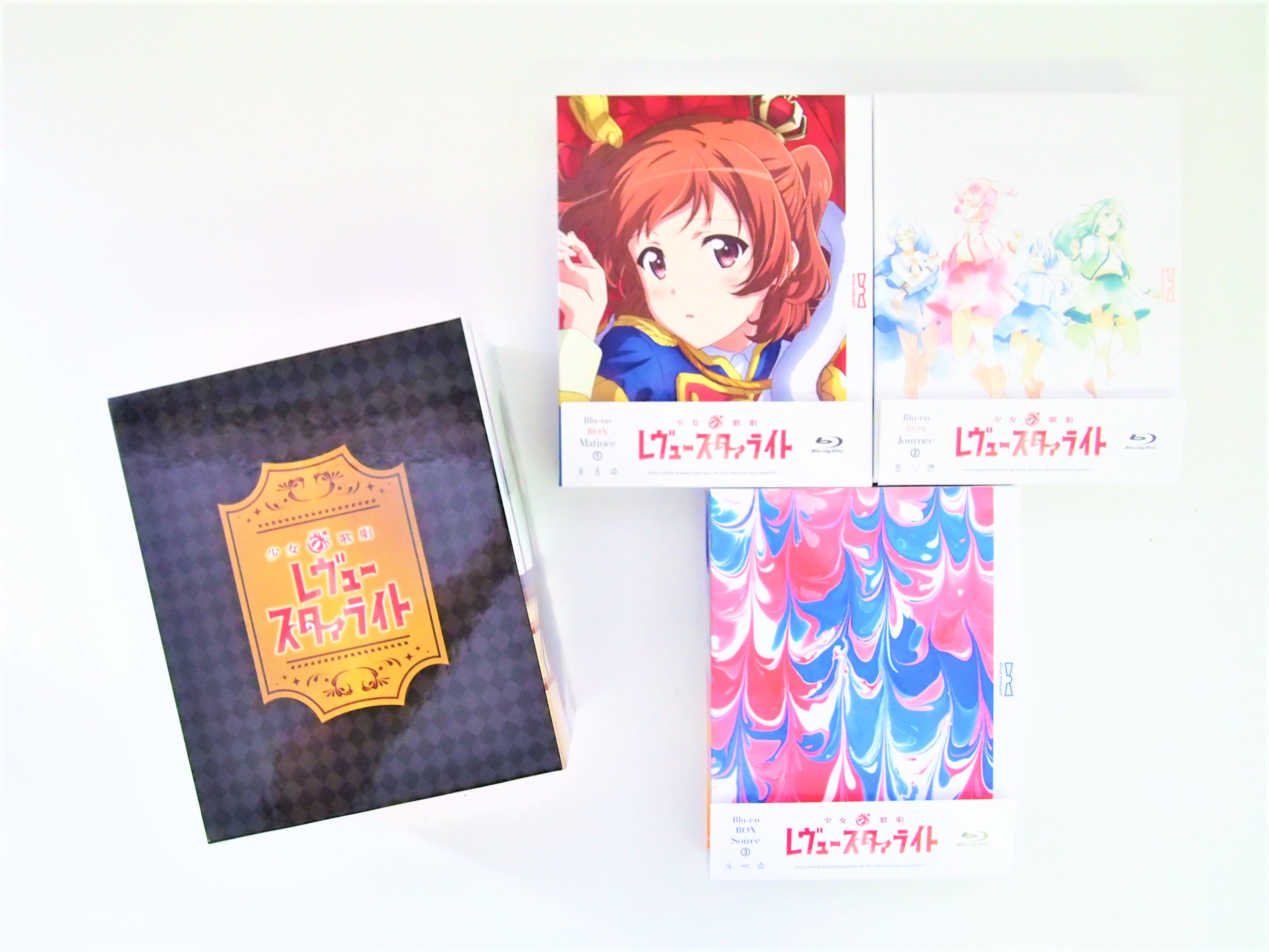 少女☆歌劇 レヴュースタァライト Blu-ray BOX 3 BD ブルーレイ 