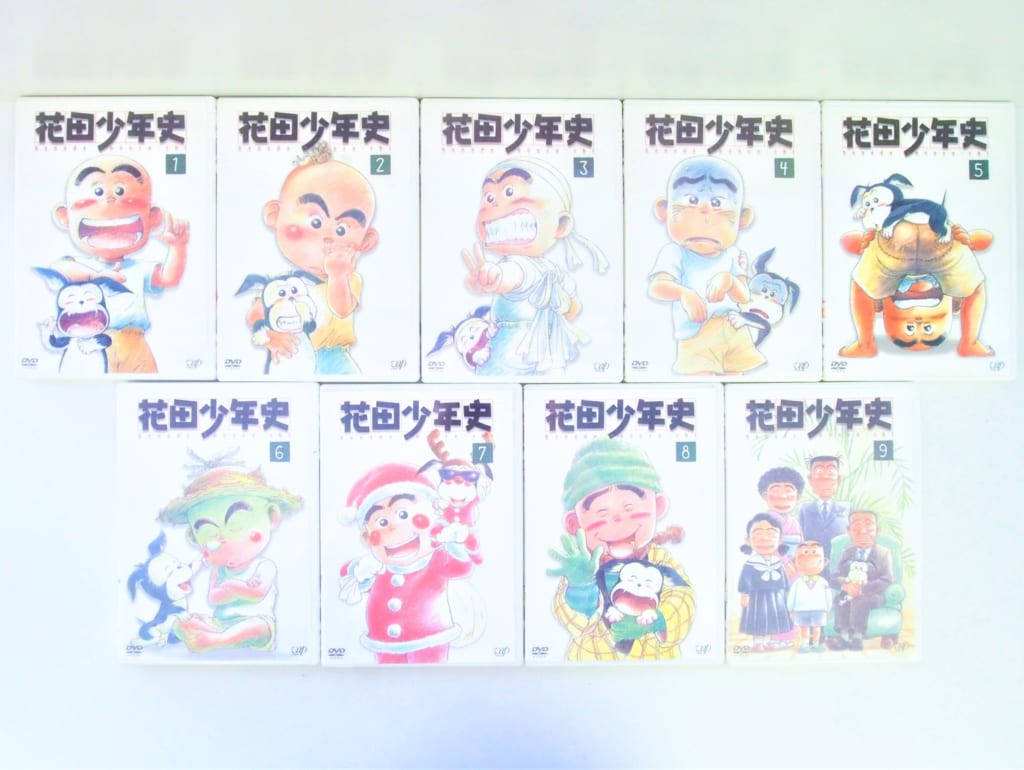花田少年史 DVD 全9巻セット 高価買取！ | いーすとえんど！