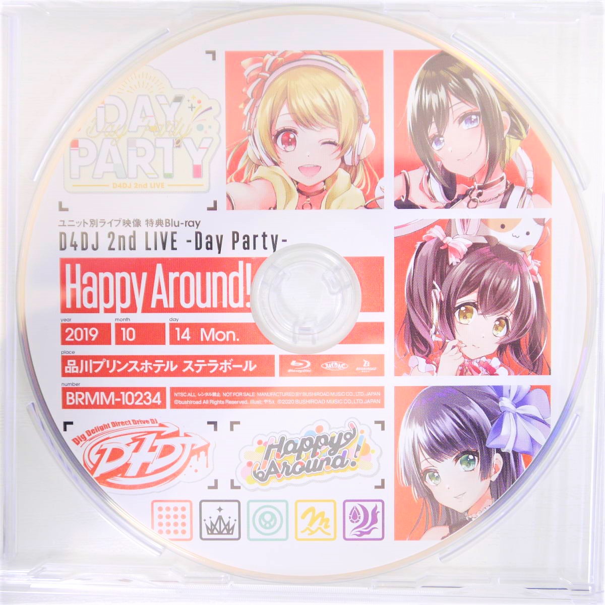 D4DJ CDセット 特典CD 特典Blu-ray+apple-en.jp