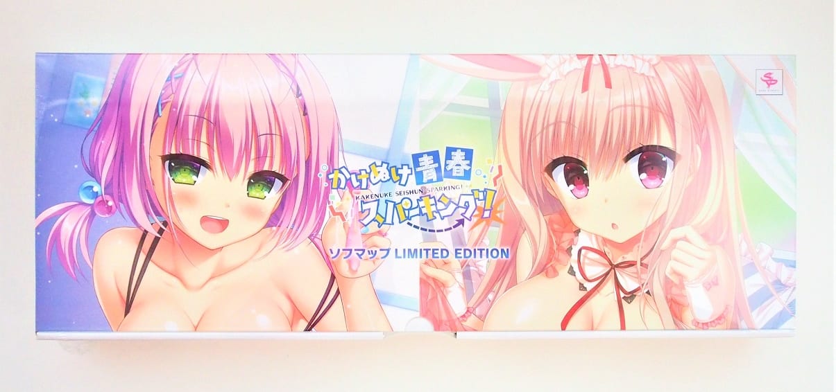 かけぬけ☆青春スパーキング! LIMITED EDITION 高価買取！ | いーすと