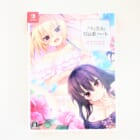 Switch ノラと皇女と野良猫ハート HD プレミアム版 高価買取！