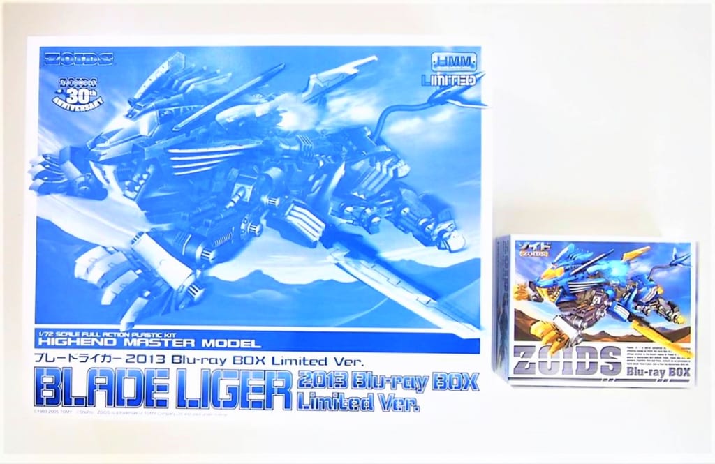 ゾイド -ZOIDS- Blu-ray BOX 初回生産限定版 高価買取いたしました