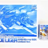 ゾイド -ZOIDS- Blu-ray BOX 初回生産限定版 高価買取いたしました！