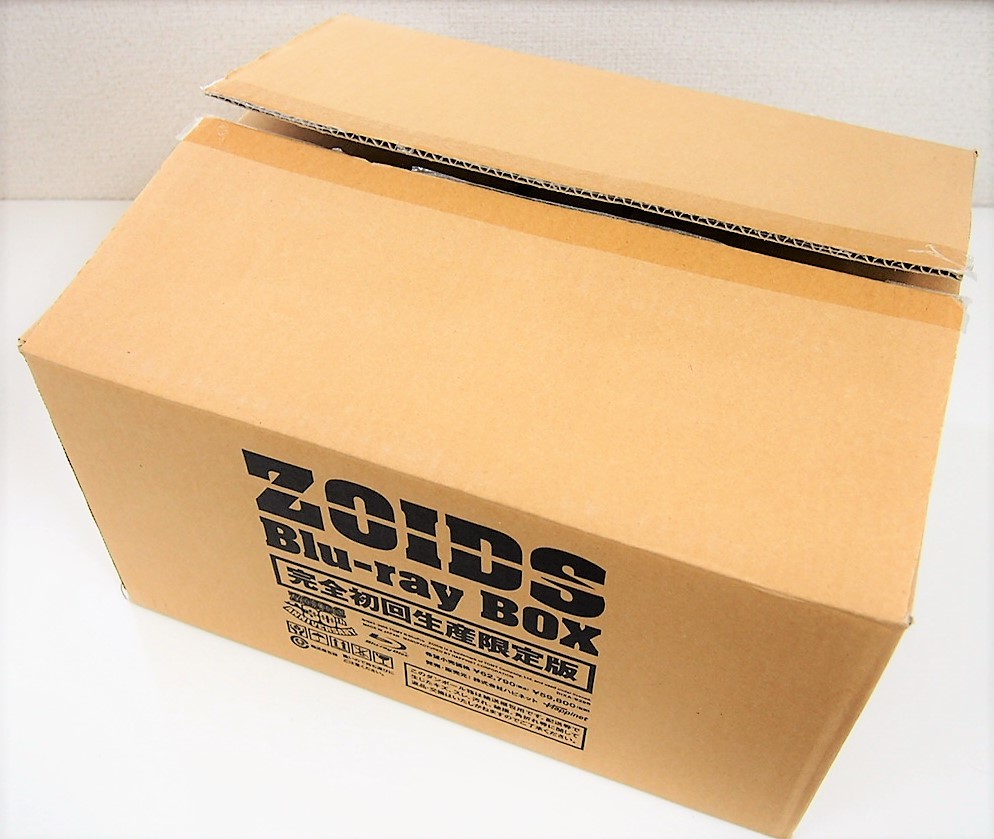 ゾイド -ZOIDS- Blu-ray BOX 初回生産限定版 高価買取いたしました