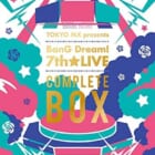 【Blu-ray】TOKYO MX presents「BanG Dream! 7th☆LIVE」COMPLETE BOX 高価買取中！