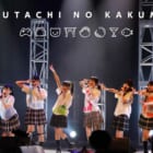 DIALOGUE+ 1st LIVE「ぼくたちのかくめい!オンライン」LIVE Blu-ray 高価買取中！