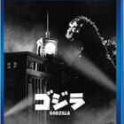 ゴジラ シリーズ DVD・ブルーレイ 高価買取中！