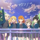 買取：ラブライブ!スーパースター!! CD 高価買取中！