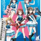 BanG Dream! (バンドリ！) Blu-ray BOX 高価買取中！