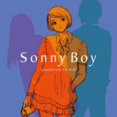 LP TV ANIMATION 「Sonny Boy」 soundtrack 1st half 生産限定盤 高価買取中！