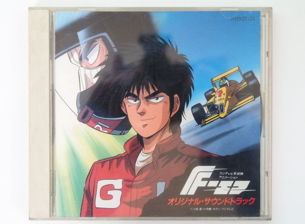 世界のヤフオク! - CD アニメ F オリジナル・サウンドトラック H32K 