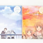 フタコイ オルタナティブ DVD-BOX Sara+Soujyu 全2巻セット 高価買取！