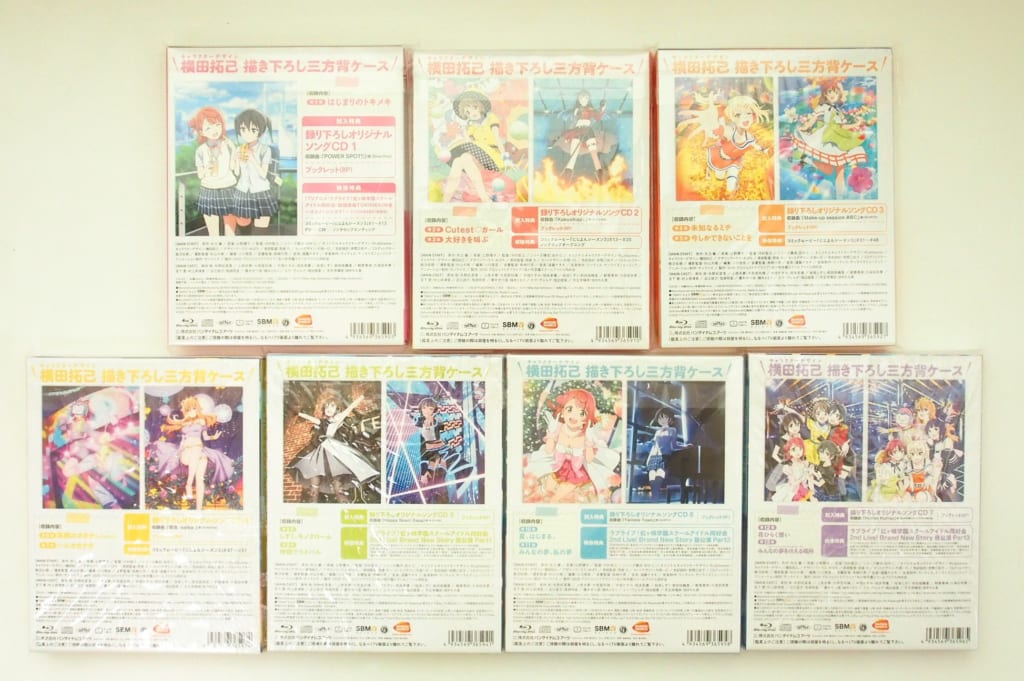 海外並行輸入正規品 ラブライブ虹ヶ咲学園スクールアイドル同好会 全巻セットアニメイト特典付きせ アニメ Www Marinemastertrailers Com