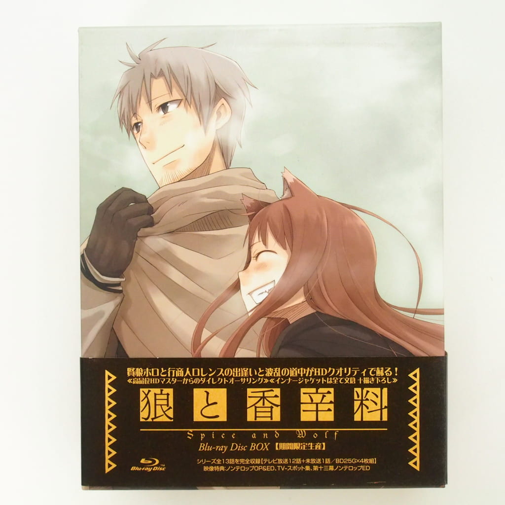 未開封 完全初回限定生産 狼と香辛料 Complete Blu-ray BOX-