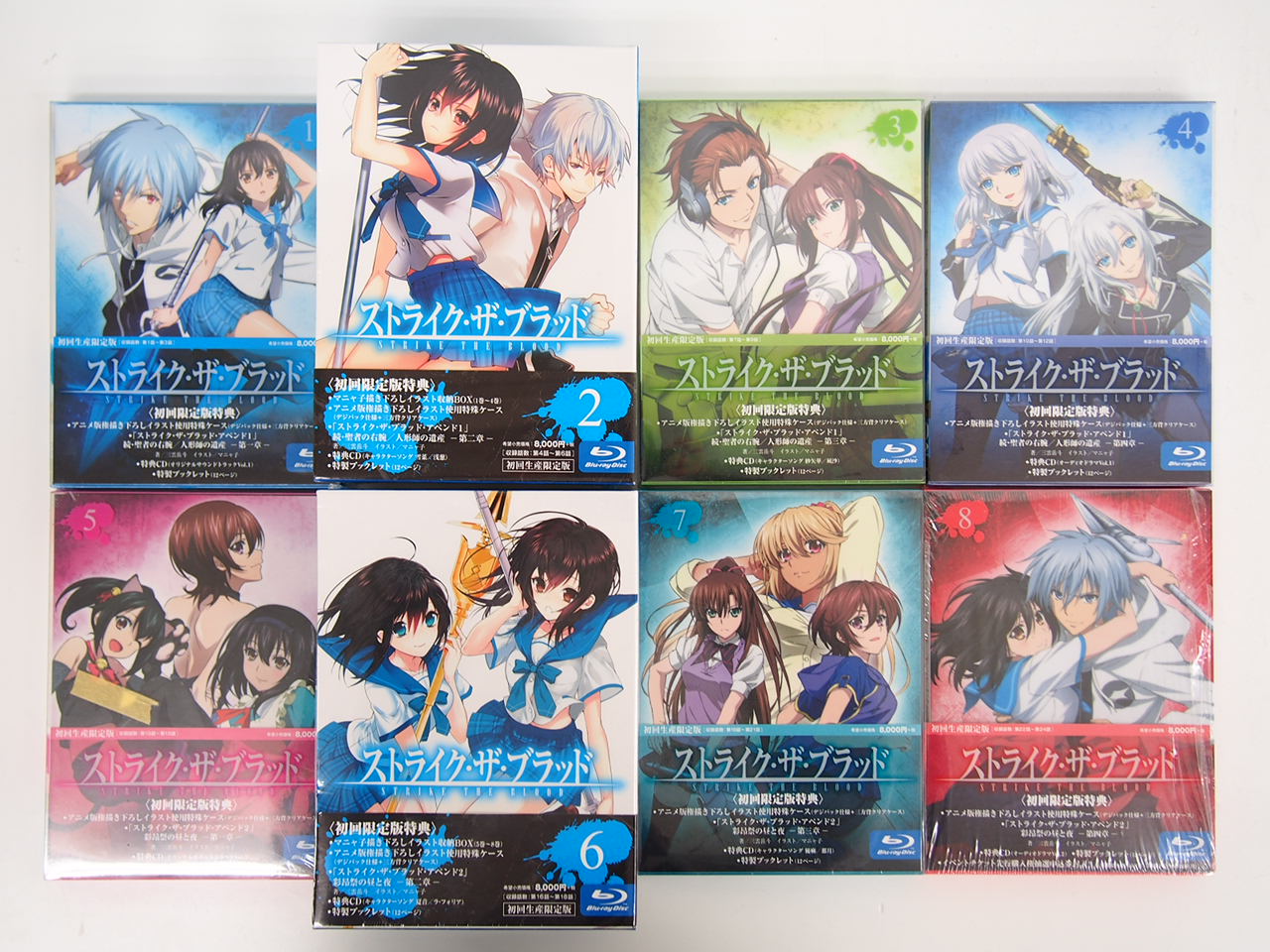 新品 M3 ソノ黒キ鋼 Blu-ray BOX 全2巻